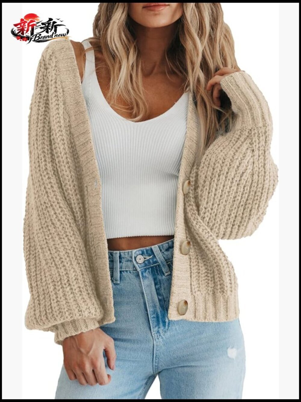 Chunky Knit Open Front Cardigan Sweater Long Sleeve Button Loose Short Coat - Picture 1 of 7